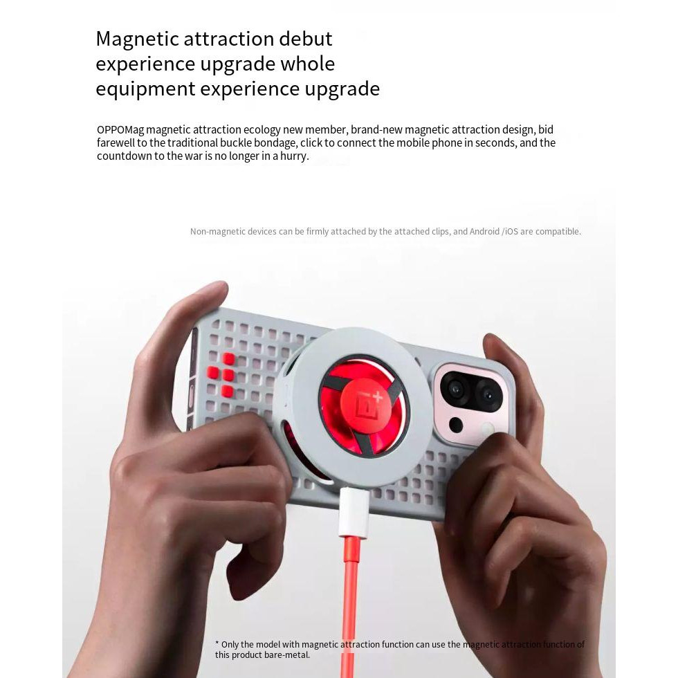 Oneplus 27W freezing point magnetic cooling back clip mobile phone radiator efficient cooling