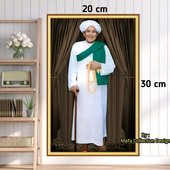 POSTER KAYU PAPAN MDF ABAH GURU SEKUMPUL MARTAPURA TEBAL BERKUALITAS