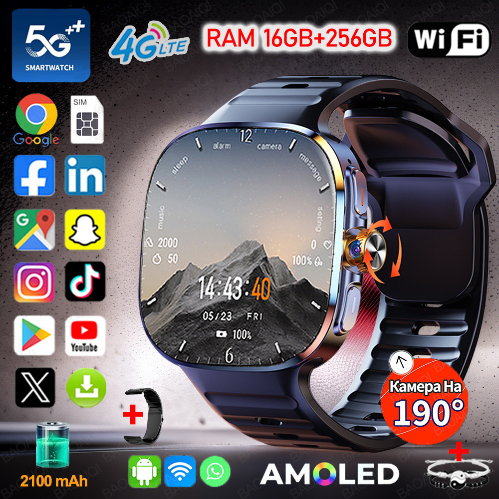 5G/4G SIM Card Smartwatch Android 10.0 AMOLED 2.40 inch Large Screen 16GB+256GB RAM Pull-out Swivel