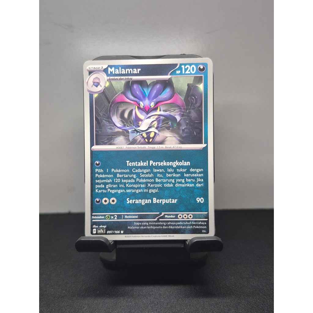 Malamar 097/166 R - Pokemon TCG Indonesian