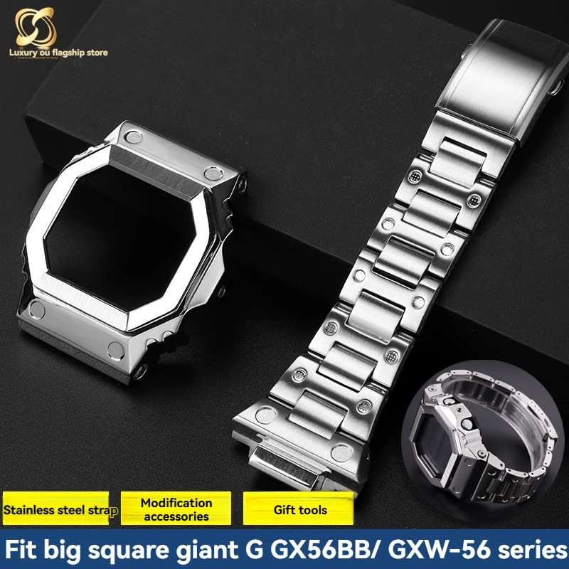 GX-56BB Modified Suit watchband For Casio G-SHOCK GXW-56 GX-56BB Stainless steel metal Bezel watch