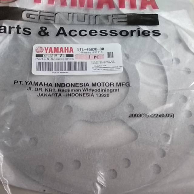 PIRINGAN CAKRAM DEPAN MIO CAKRAM DEPAN MIO SMILE PIRINGAN MIO SPORTY