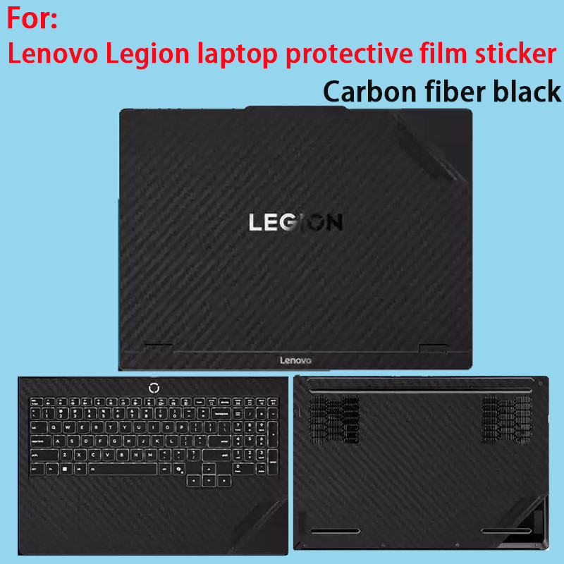 For New Lenovo Legion 9 18IAX10 sticker protective film Legion 9i Gen10 18-inch laptop shell film