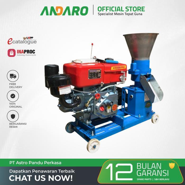 Mesin Pembuat Pelet Pakan Ikan dan Hewan Ternak MPM-300B Original