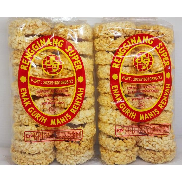 "New" Rengginang Super Rasa Manis & Asin Semangat Jaya - 20 pcs