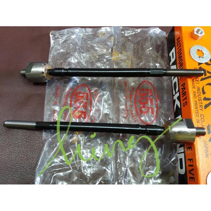 Rack End Starlet Kotak Ep70