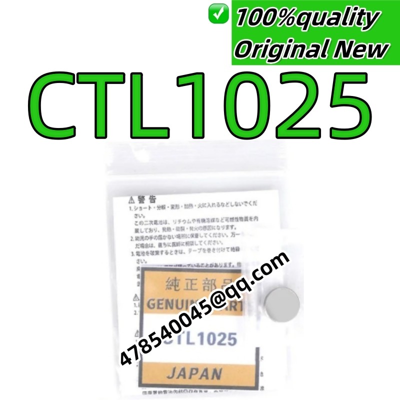 100% new original CTL1025