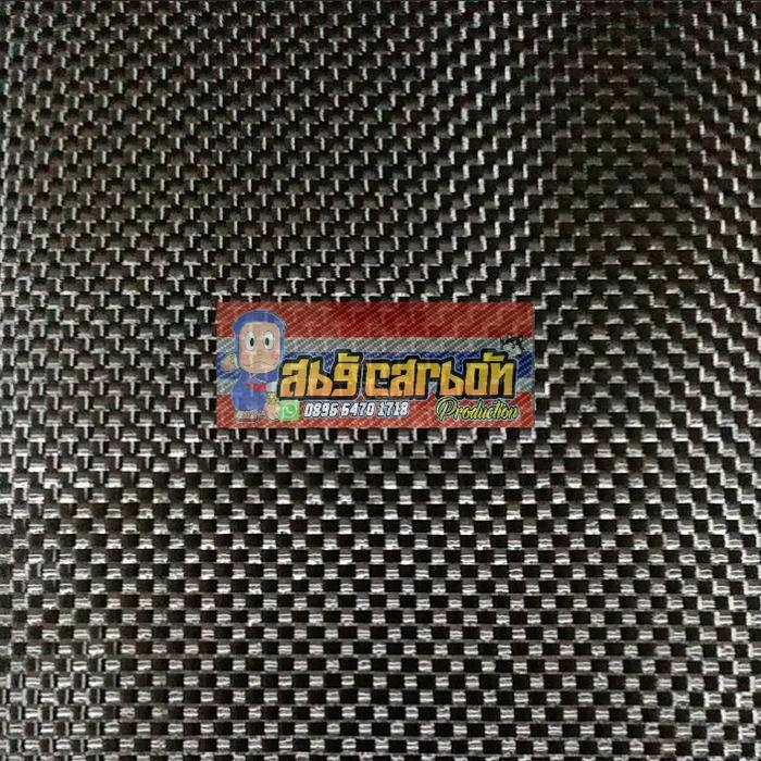 Carbon Kevlar / Carbon Fiber / Serat Bahan Karbon Kevlar Plain 200Gsm