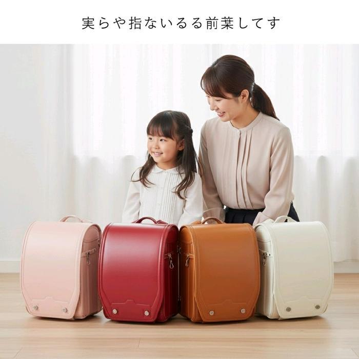READY JAPAN ORIGINAL RANDOSERU GPS bag randoseru max phill tas sekolah nobita tas sekolah anak