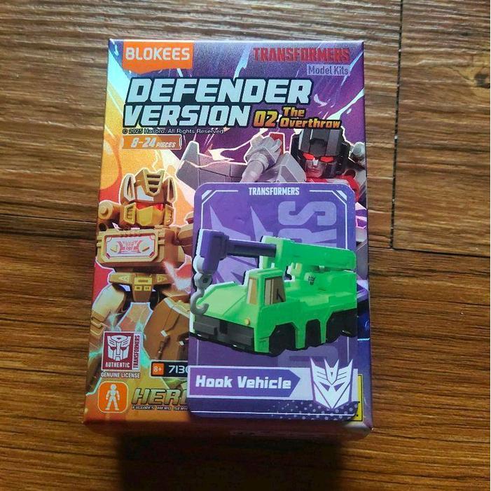 Blokees Hook Vehicle _ Transformers Galaxy Version Defender 02