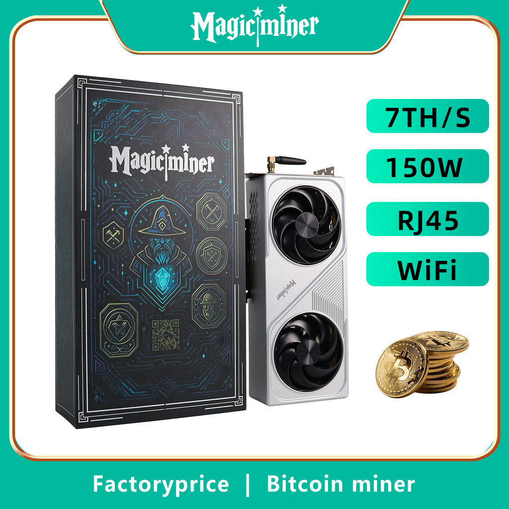 MagicMiner BG01/BG02 4.5~7TH/s Bitcoin Miner Personal Solo Mining Rig Blockchain Lotto Machine with