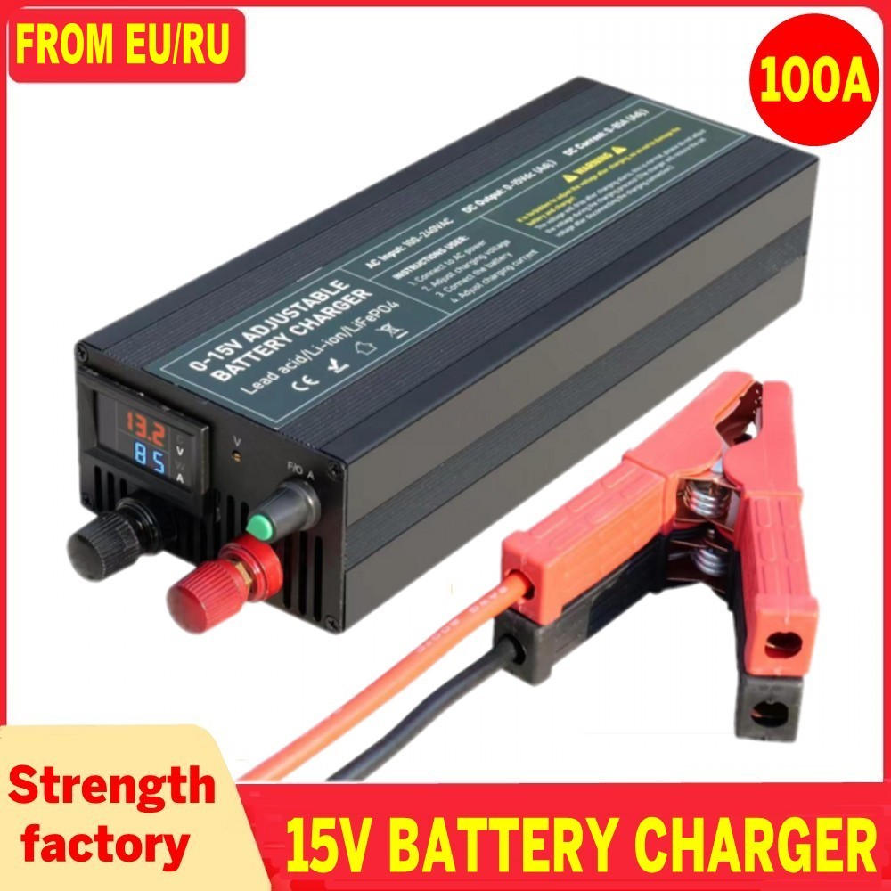 0-100V25A Lifepo4 Charger 24V48V64V72V Fast Charger Lithium Battery Charger 14.6V 100A 60A Battery