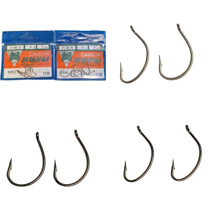 Mata kail / pancing carbon Jepang tipe lucu(1052) & tipe Bagong (1046) Cocok Buat Semua Ikan