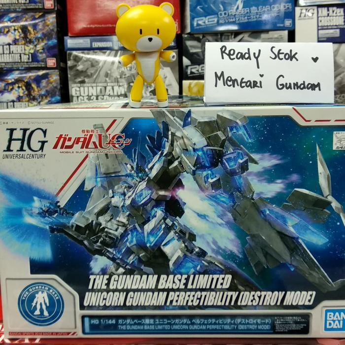 HG The Gundam Base Limited Unicorn Gundam Perfectibilty (Destroy Mode)