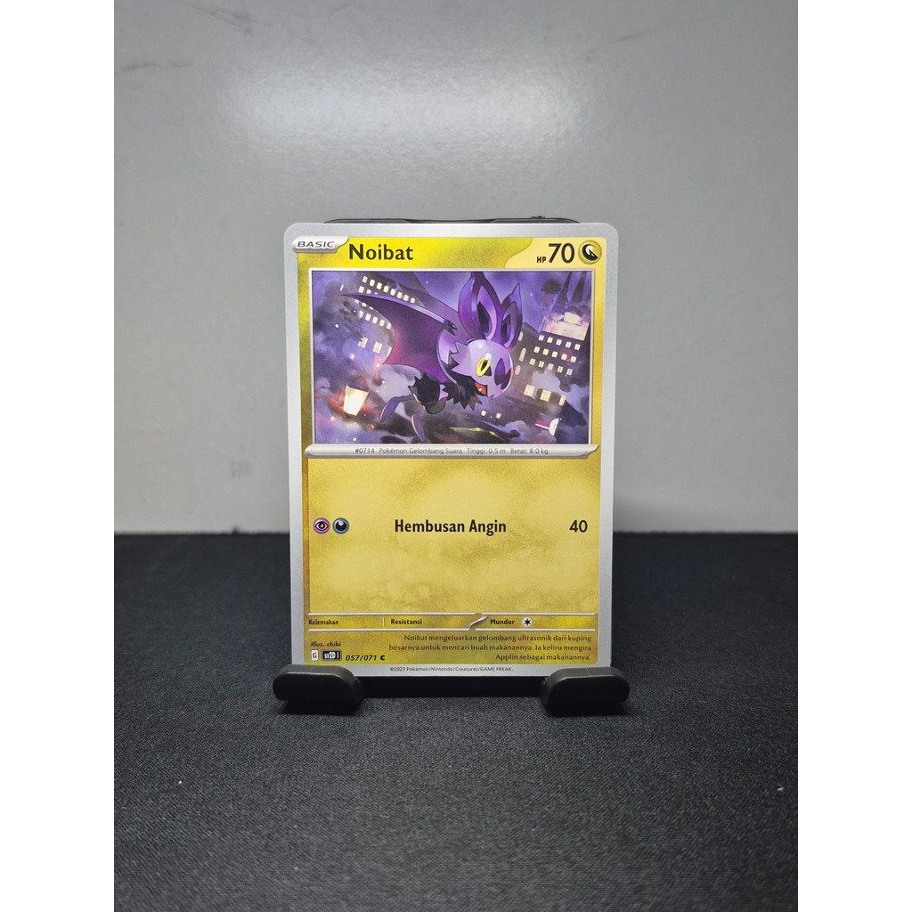 Noibat 057/071 C - Pokemon TCG Indonesian