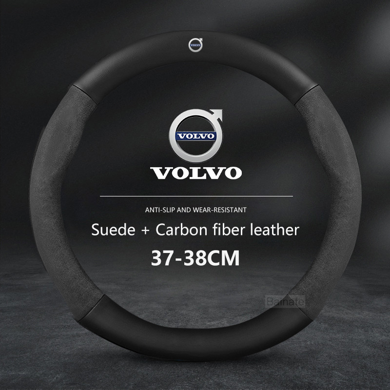 Car Steering Wheel Cover Volvo XC40 XC60 XC70 XC90 S60 S90 V40 V60 V90 EX90, 38cm Suede Carbon Fiber