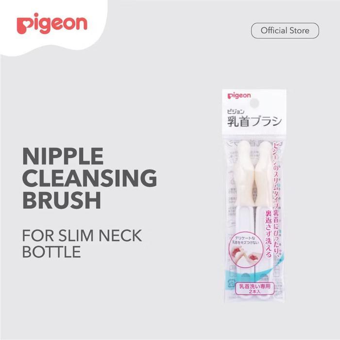 Pigeon Nipple Cleaning Brush SIKAT BOTOL / sikat nipple / brush nipple / pembersih nipple / pigeon