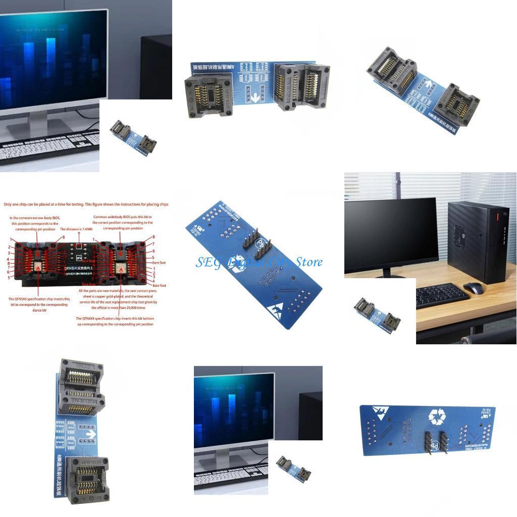 U75B QFN8 SOP8 Chip Programming Tool Great for Chip Production Lines and Technical Development Labs