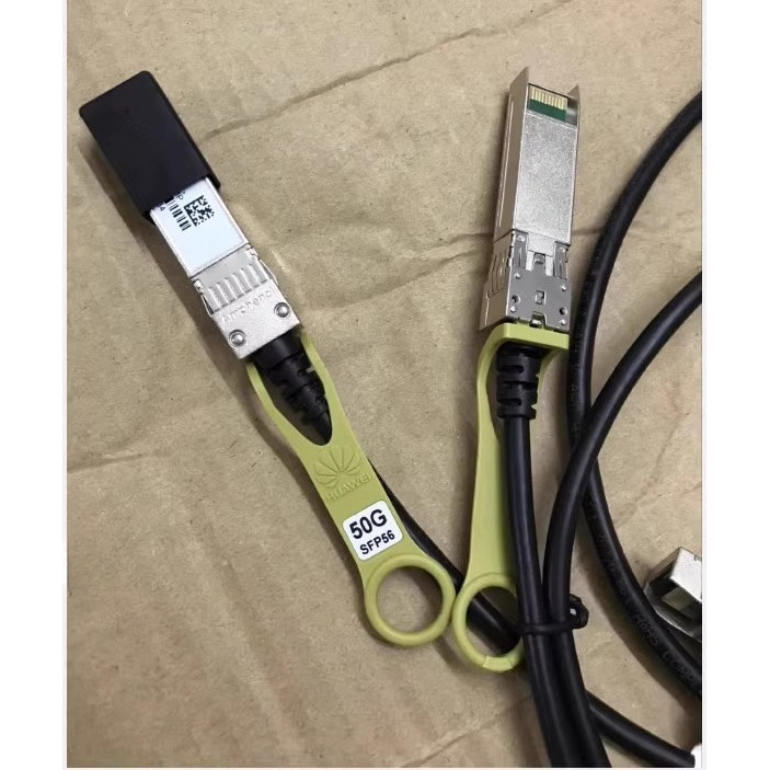 For Huawei High Speed Cable SFP56-50G-CU1M CABLE Stacking Cable SFP DAC 1m