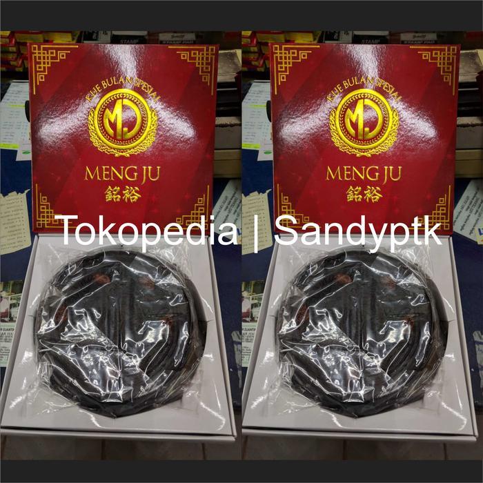 Ama Ko - Lau Ma Ko - Nyon Nyion Kau - Mochi Pontianak Meng Ju Mengju pasti murah