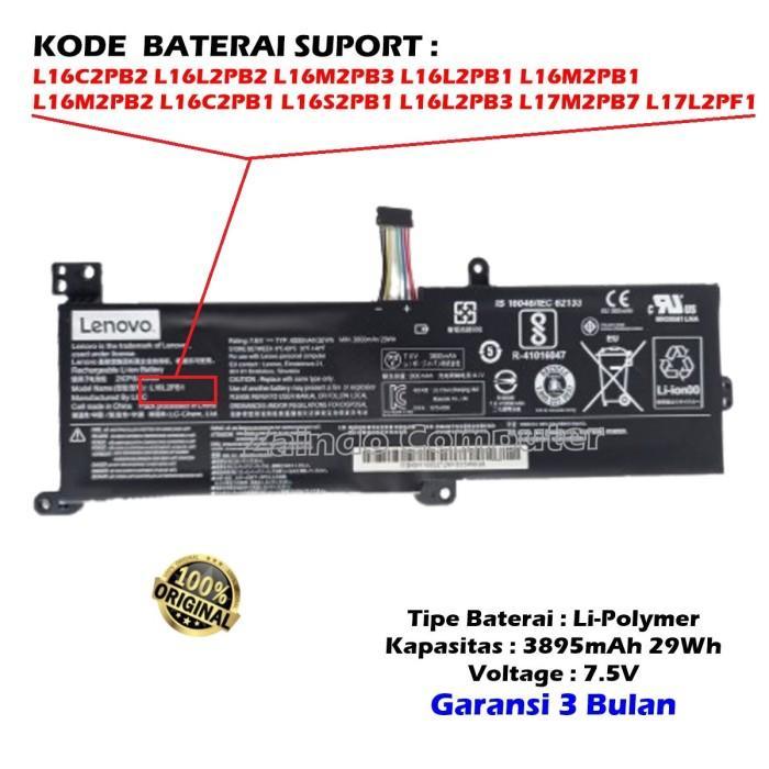 BATERAI LENOVO 5000-15 S145-14 S145-14IWL S145-14AST S145-14API S145-15API S145-IWL S14 330-15AST