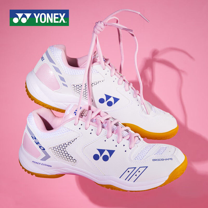 Sepatu Bulutangkis SHB210CR PINK PUTIH Unisex | Stabil, Anti Selip, Breathable