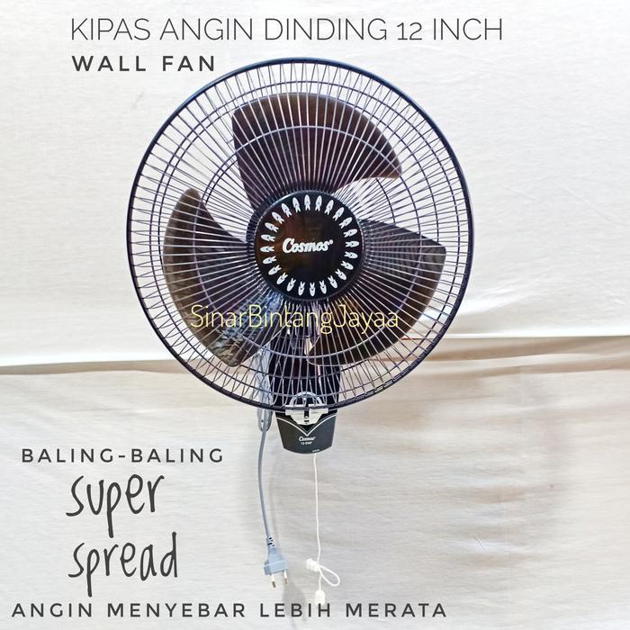 Cosmos Kipas Angin Dinding 12 Inch 12Dwf Kipas Angin Tembok 12Inch