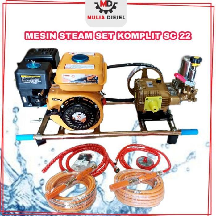 Mesin steam sprayer bensin cuci motor mobil / Power sprayer SC22 SCN