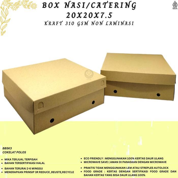 [25 Pcs] Dus Nasi 20X20 / Box Nasi 20X20 / Dus Box Kotak Kardus Tps Nasi Katering Makanan 20X20 /