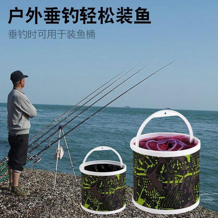 Ember Lipat Pancing Ikan With Tali Ember Fishing Serbaguna Tas Pancing Tali