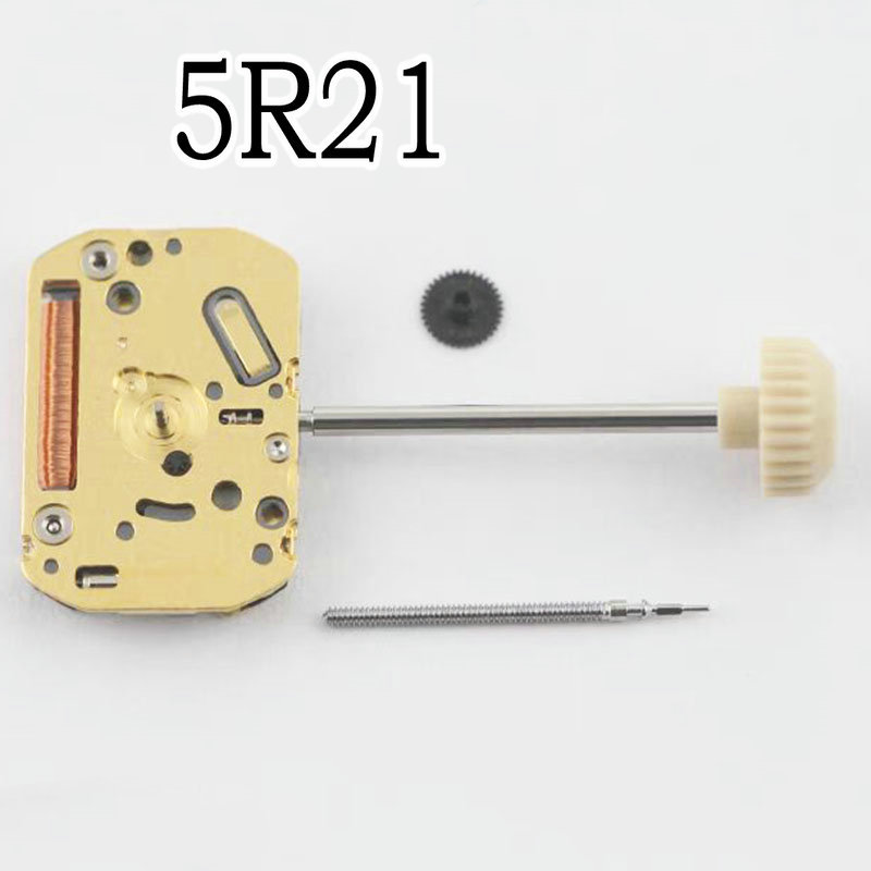 Watch movement accessories, Japanese MIYOTA movement 5R21 movement, two pin quartz movement, brand