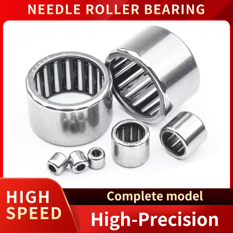 High Strength Needle Roller Bearing HF0306 HF0406 HF0608 HF0612 HF0808 HF0810 HF081410 HF0812