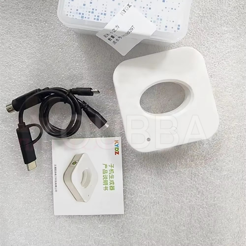 KYDZ Small Cube 5C Remote Key , Covering Over A Hundred Vehicle Models, Wired And wireless Smart Key