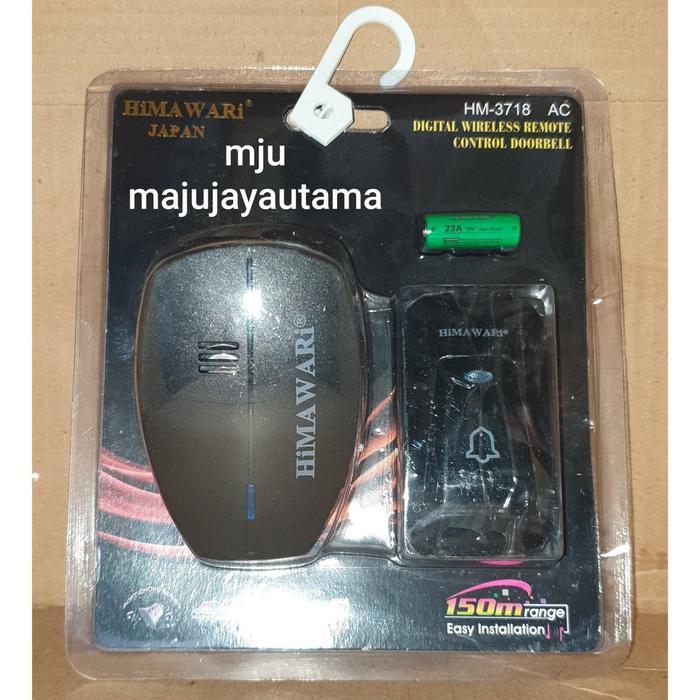 Thebest- Bel pintu tanpa kabel wireless doorbell himawari