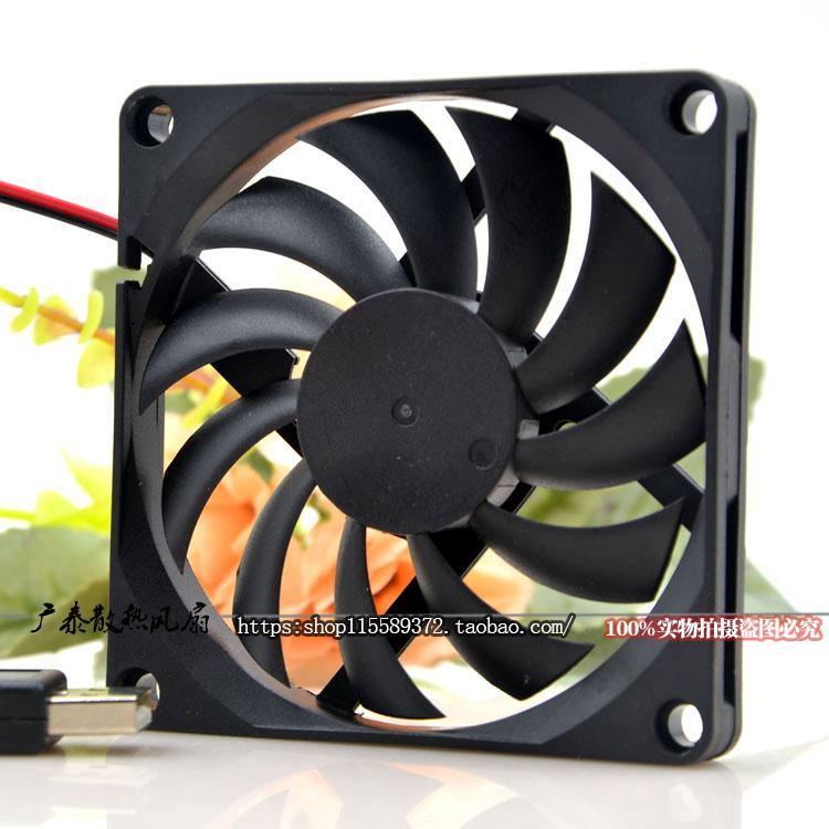 Jinfengleng for A8010-20RA-2JN-F1 Cooler Master 8010 DC 5V 0.25a 8cm Ultra-Thin Mute Cooling Fan