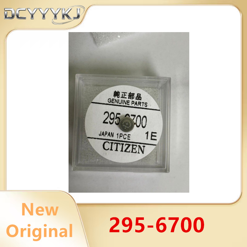 Original 100% 1-20Pcs MT416F 295-6700 Lithium Battery MT416 295 6700 For Citizen Watch G620M G670M