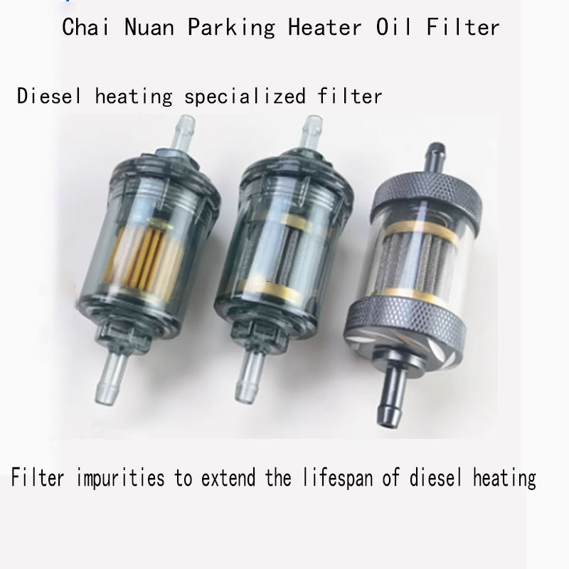 Diesel Heating Filter Cartridge, Oil Heating Filter Cup, Diesel Filter, Air Heating, Parking Heating