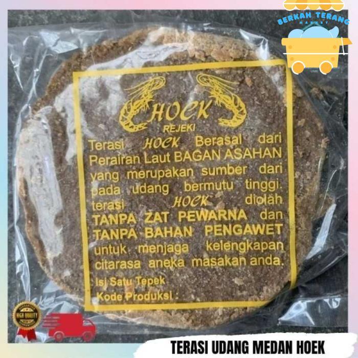 "New" Terasi Medan Udang Hock / Trasi hock
