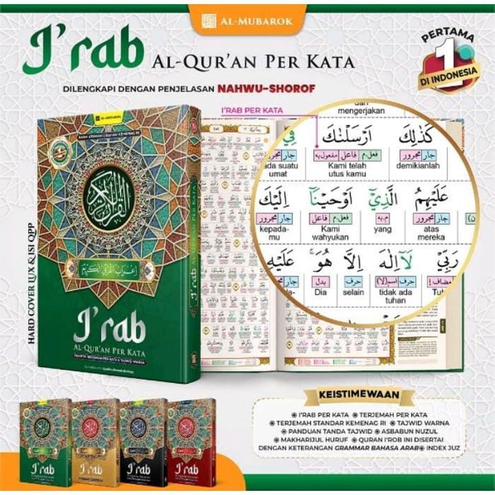 Terbaru - Alquran I'Rab I'Rob Nahwu Shorof A5 Mushaf Al Quran Irab Irob Terjemah Perkata I Rab Per