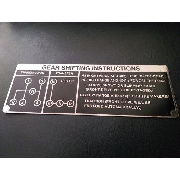 Emblem Gearshifter Laci Bj40 Restock