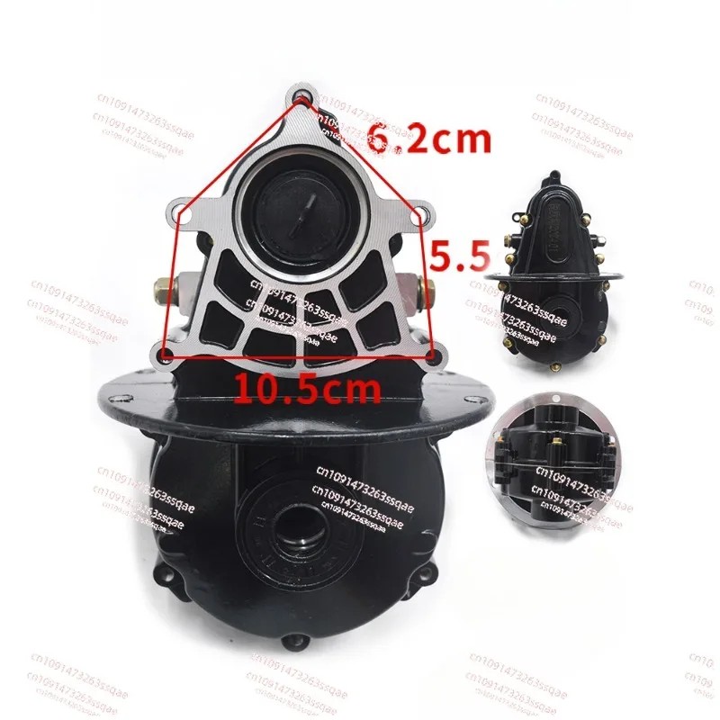 Baru New energy electric three or four wheeled vehicle integrated split differential gearbox differe