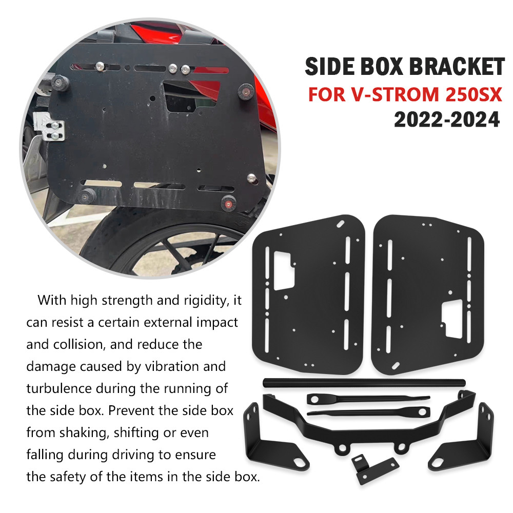 For V-STROM 250SX Motorcycle accessories Side luggage bracket Motorcycle side box bracket Tail box