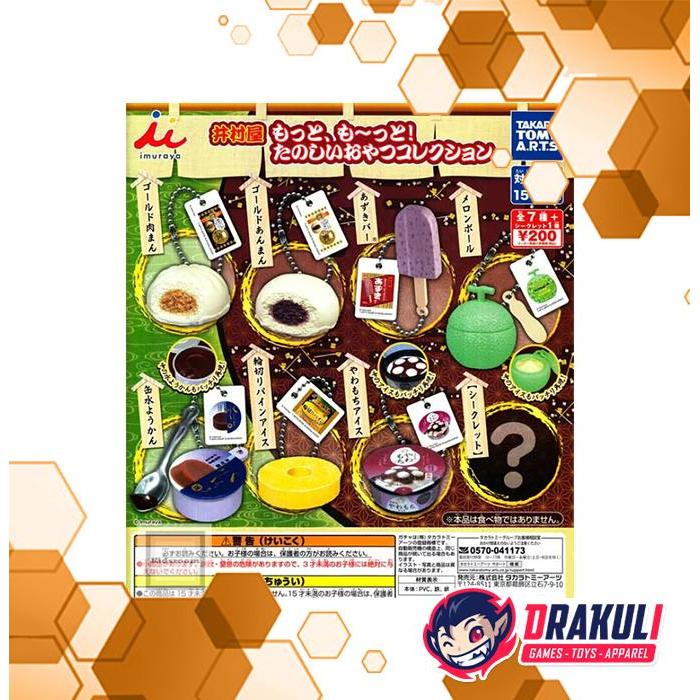 Gashapon Imuraya Fun Sweets Time Food Mascot