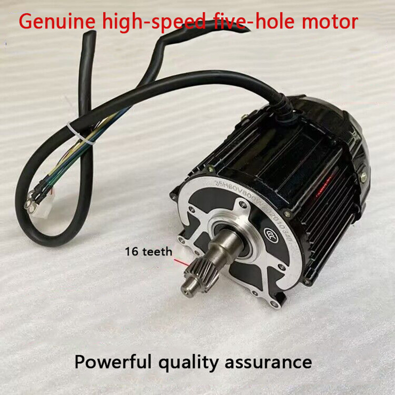 BELI SEKARANG High Speed Pure Copper Brushless DC Motor Electric Tricycle High Speed Brushless Diffe