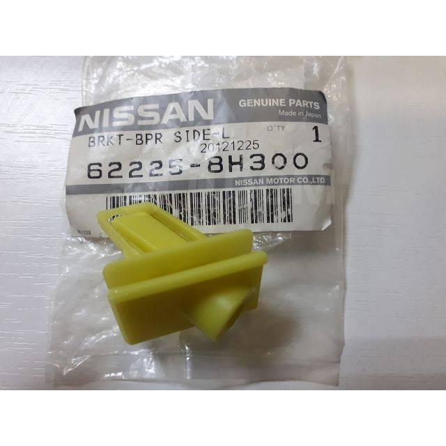 Xtrail Lama T30 Bracket Braket Front Bumper Depan X-Trail Ori Nissan