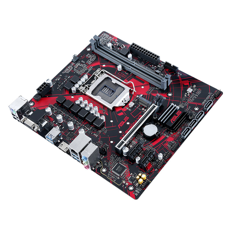 Intel EX-B460M-V5 Motherboard
