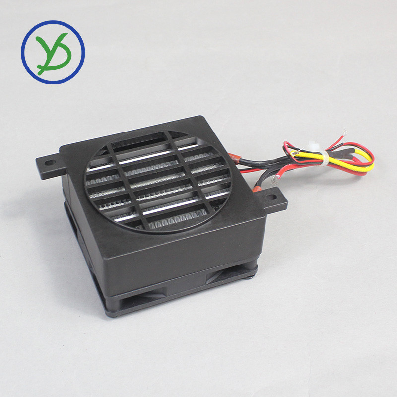 24V 200W DC Thermostatic Electric Heater PTC Fan Heater Incubator Heater Heating Element Small Space