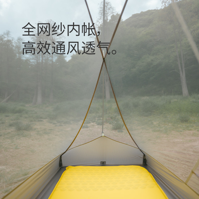 Naturehike Ultra Light Hiking Tent Single Outdoor Camping Overnight Tent