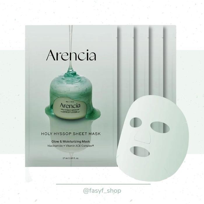 Masker Wajah Serum Holy Hyssop ARENCIA 1 Lembar - ARENCIA SHEET MASK
