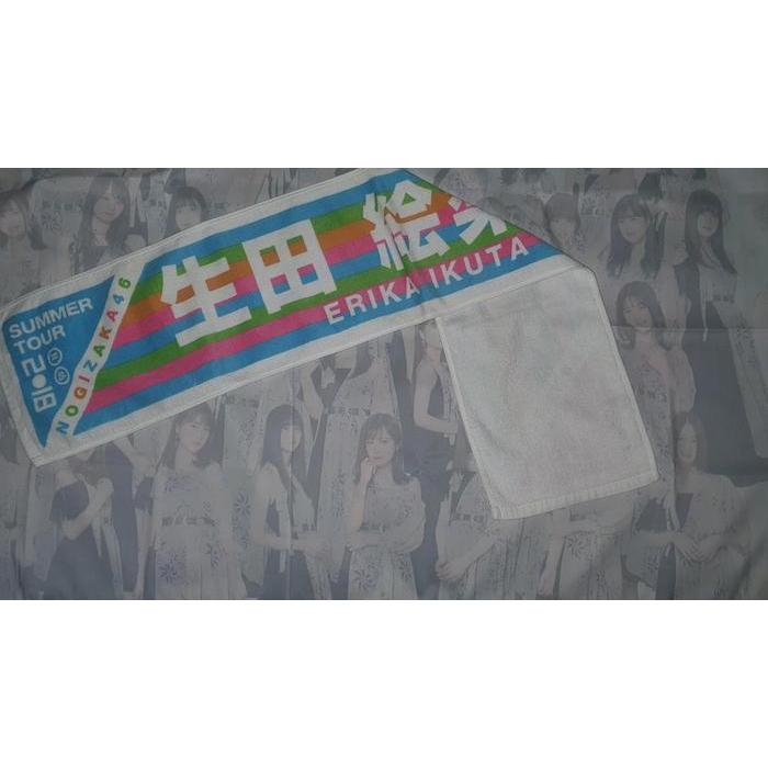 Ikuta Erika Nogizaka46 Muffler Towel / Towel Oshi